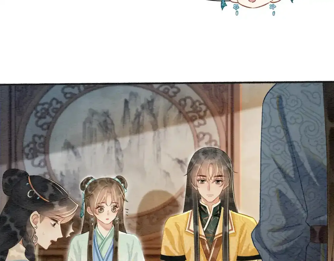 特典05 妙妙请教119