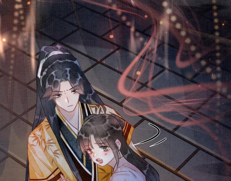 第47话 投怀送抱的妙妙49