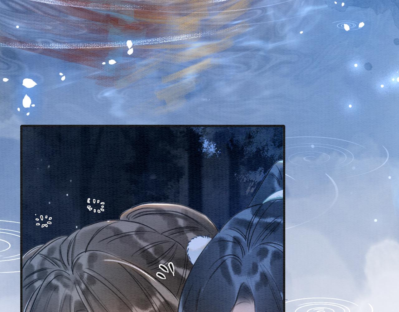 第77话 主动背妙妙过河91