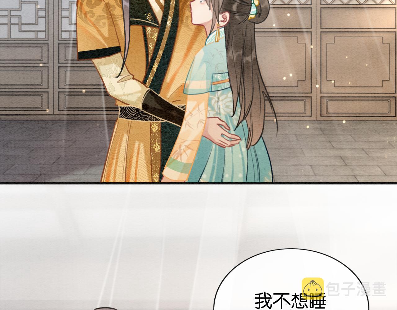 第102话 梳头72