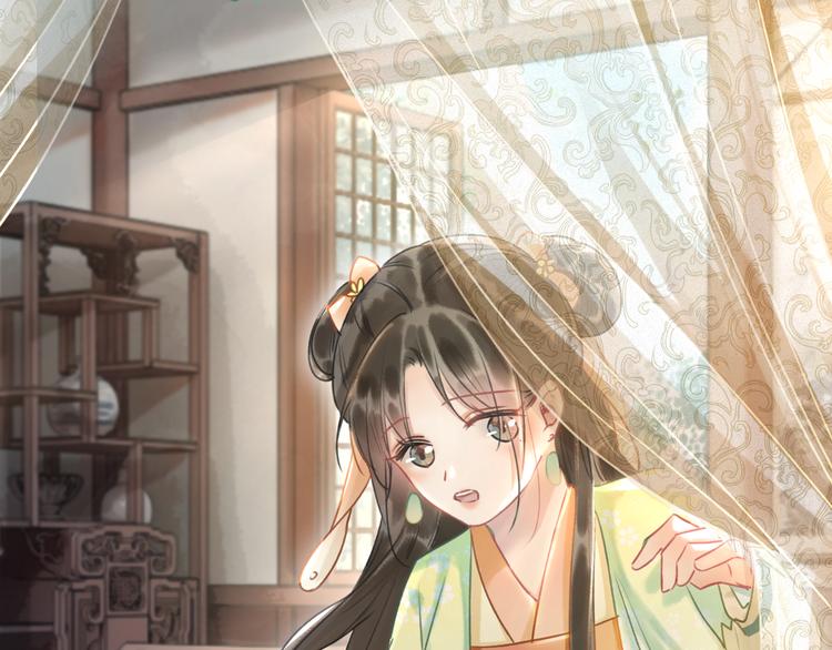 第37话 慕声求妙妙掩护61