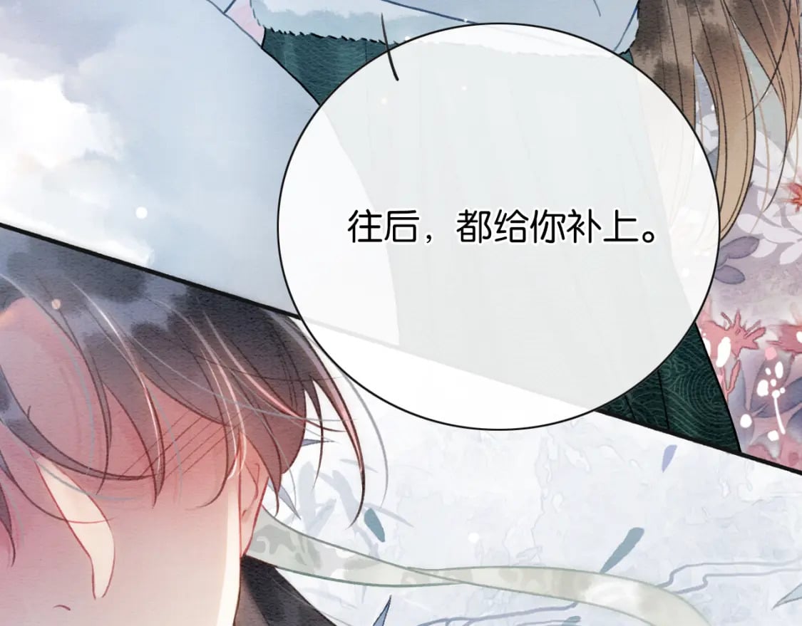 第143话 堆雪人名场面74