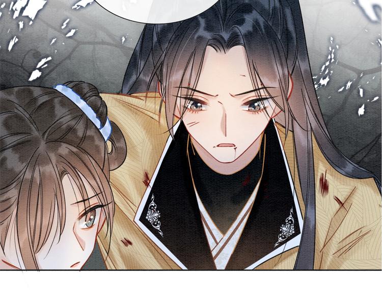 第19话 没想到我会依靠她……80