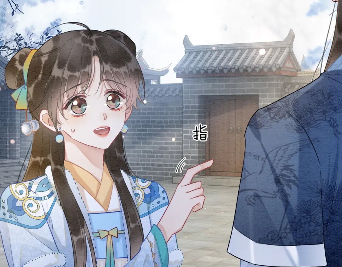 第142话 高甜互动~91