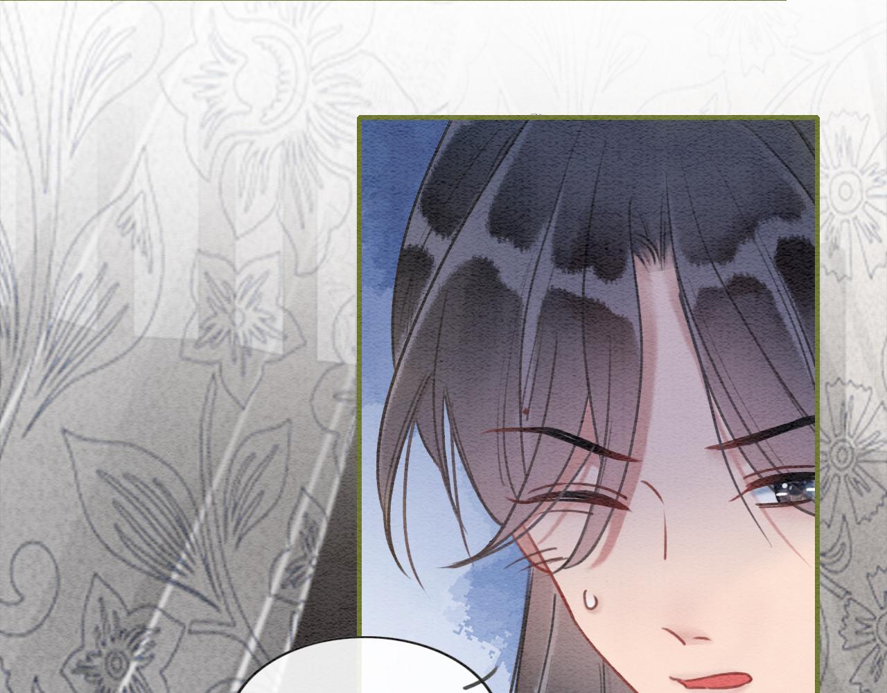 第105话 蝴蝶钗子21