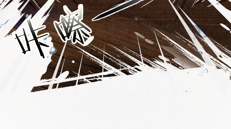 第18话 慕声火葬场预定！71