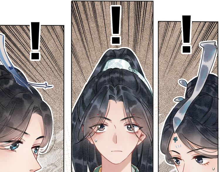 第10话 主动送礼物！48