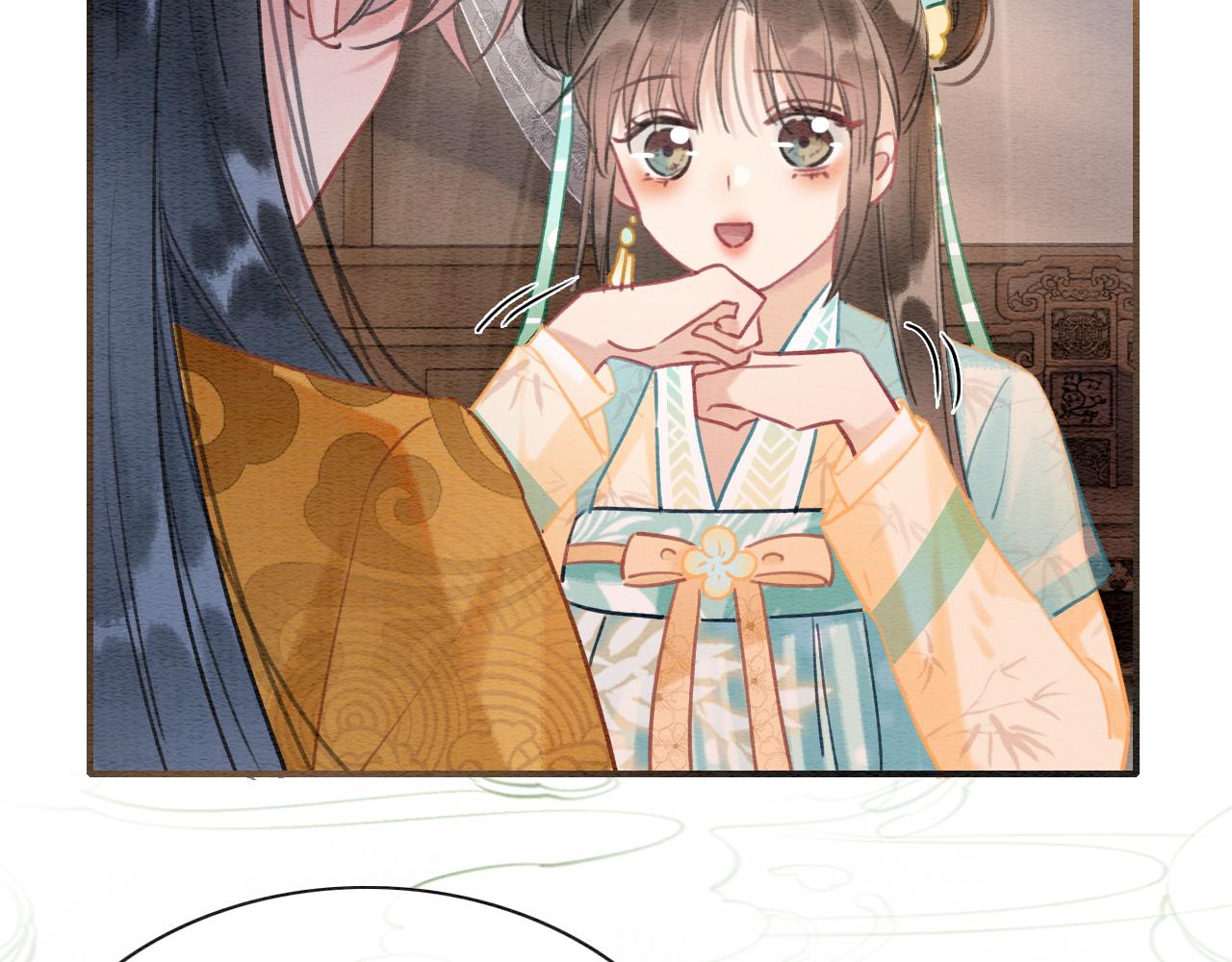 第97话 甜甜的蜜柚~95