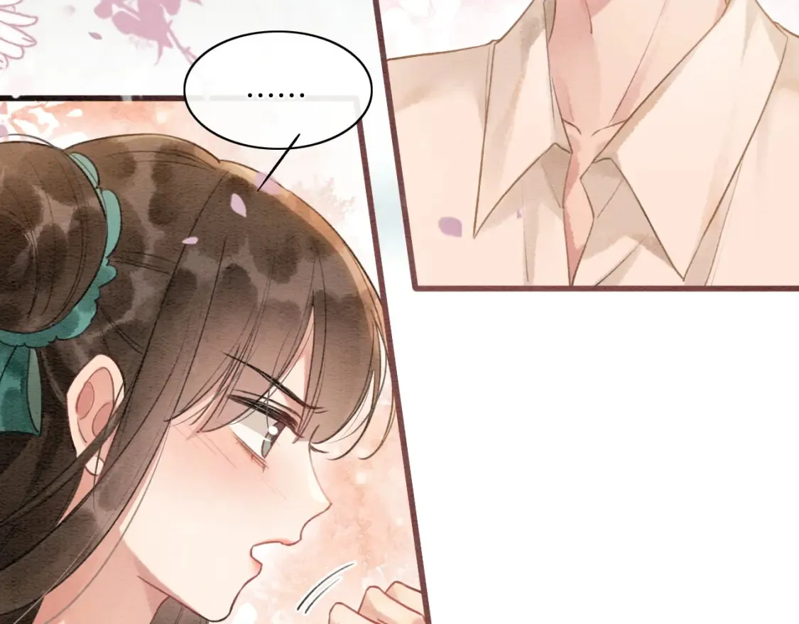 现代篇特典02 职场pua7