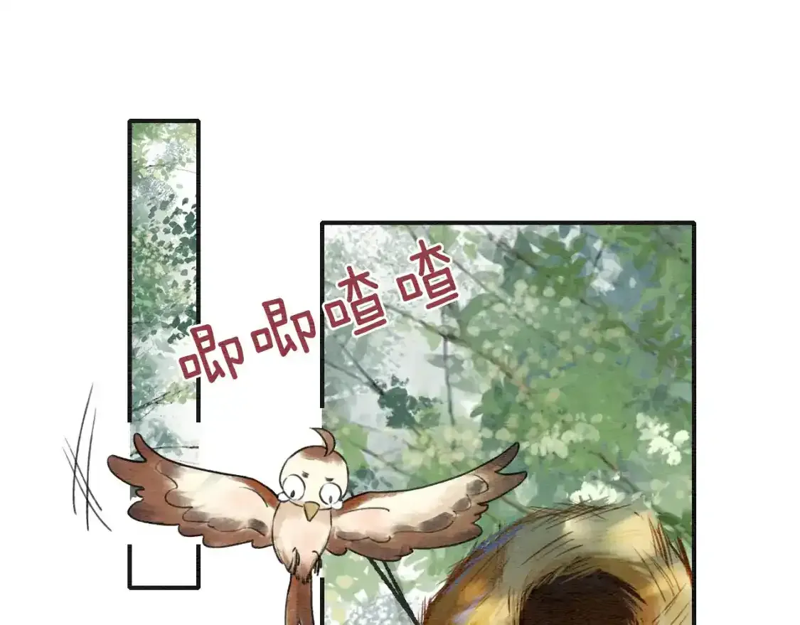 第127话 噩梦47