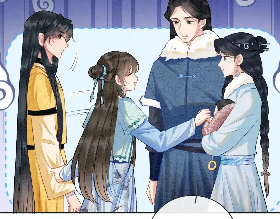 特典05 妙妙请教107