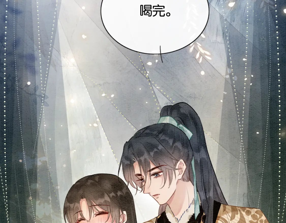 第147话 照顾妙妙86