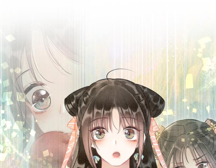 第47话 投怀送抱的妙妙12