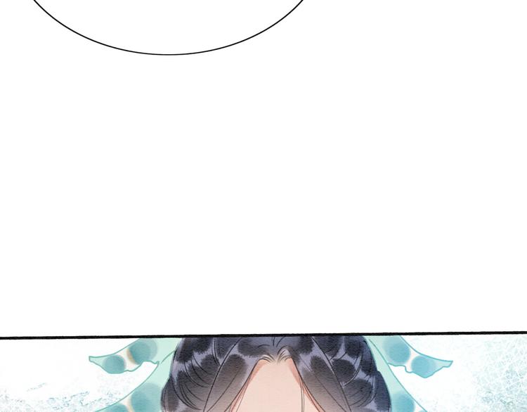 第40话 帝姬的梦97