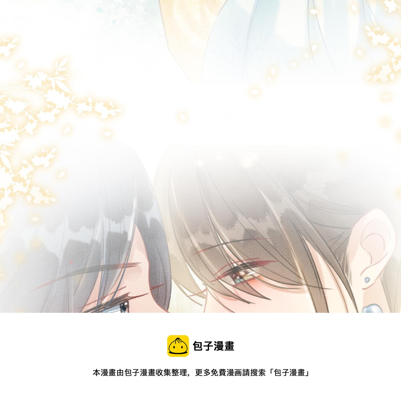 第85话 梦境里发糖~60