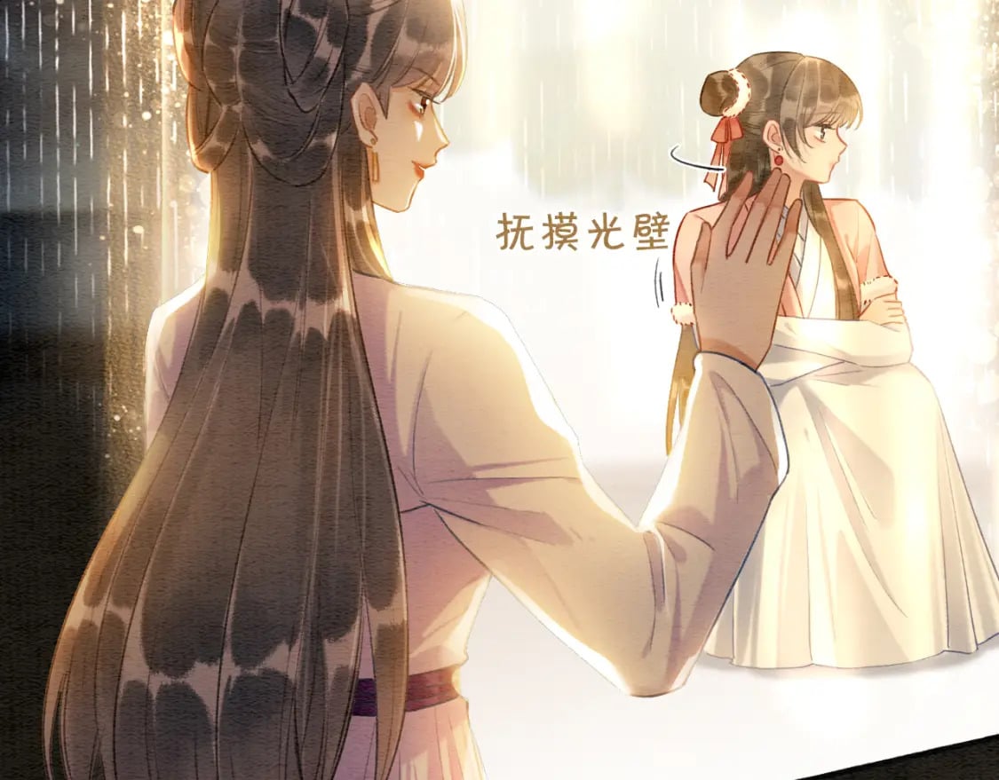 第150话 妙妙入阵82
