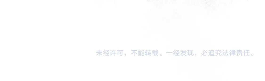 第144话 慕声吃醋~102