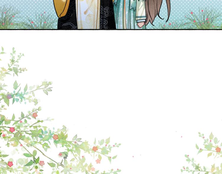 第37话 慕声求妙妙掩护45