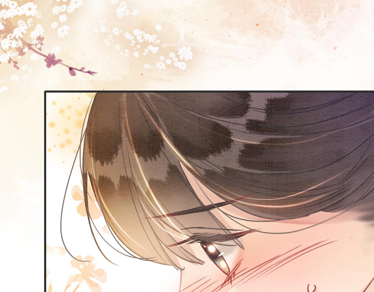 第105话 蝴蝶钗子111