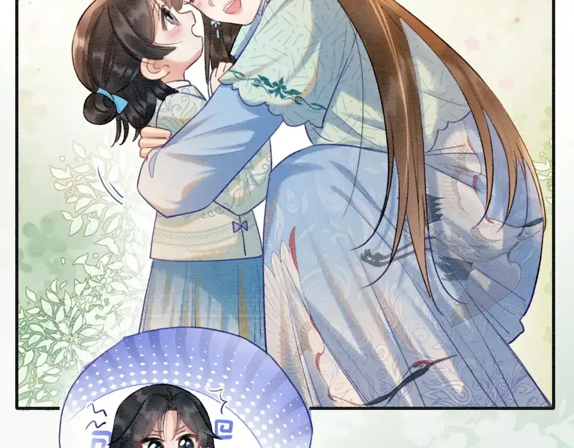 特典05 妙妙请教97