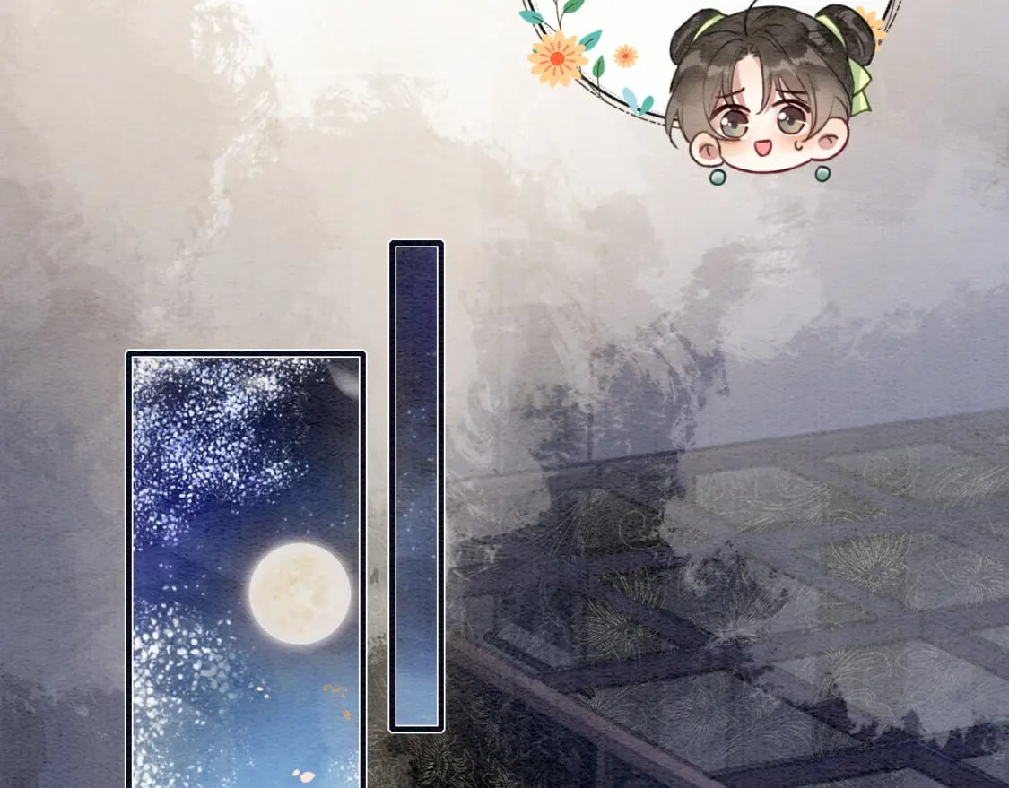 特典03 梦境相逢81