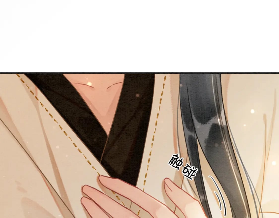 第137话 触发过去的“钥匙”54