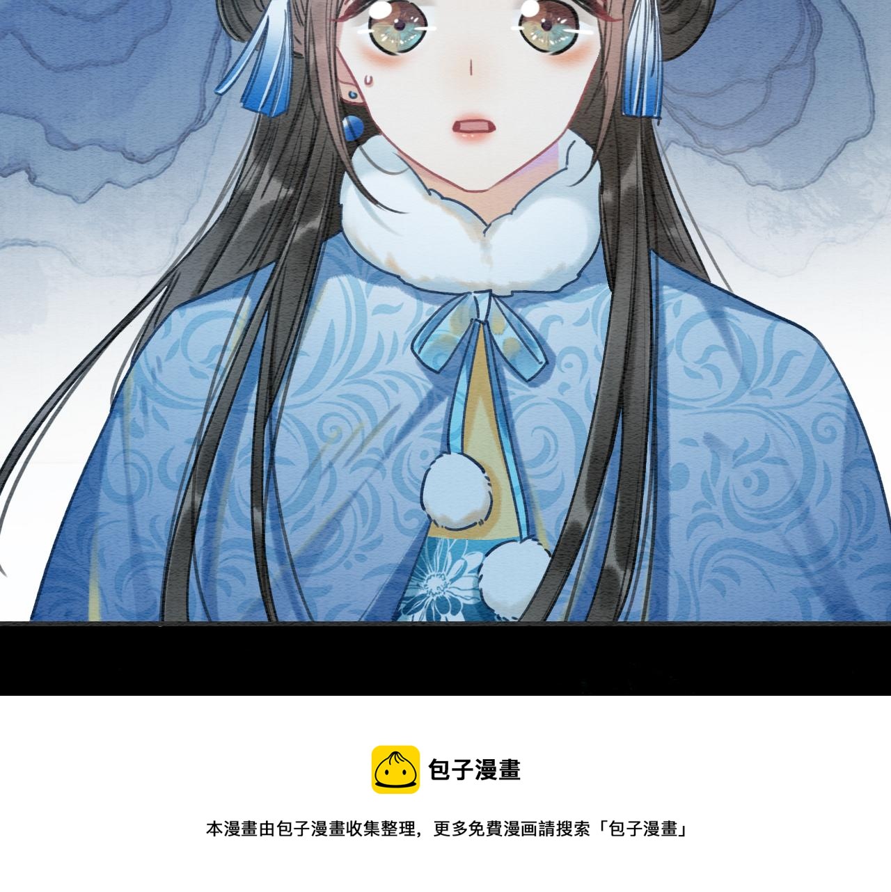 第82话 慕声一直在保护我？72