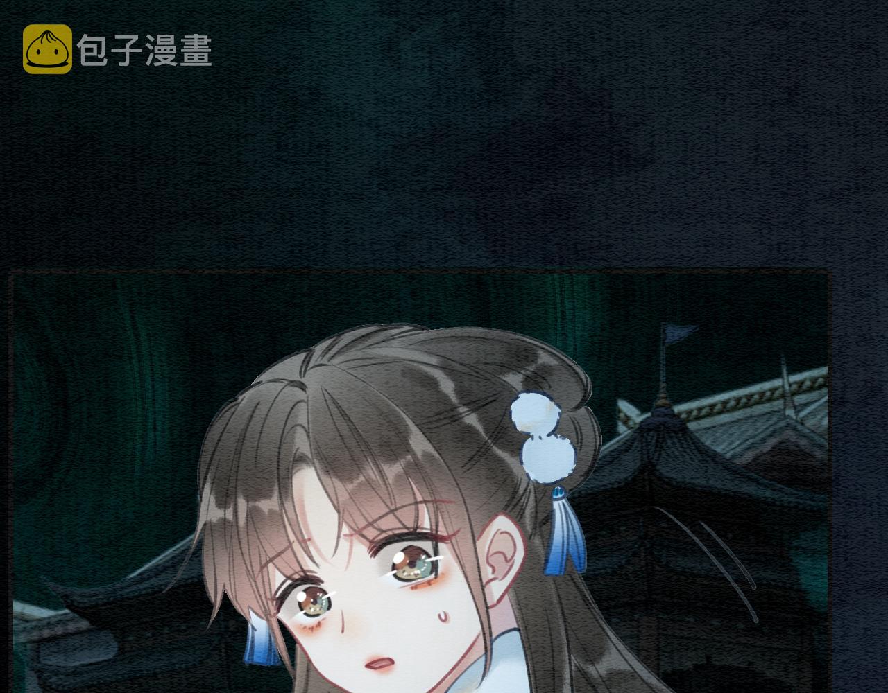第82话 慕声一直在保护我？62