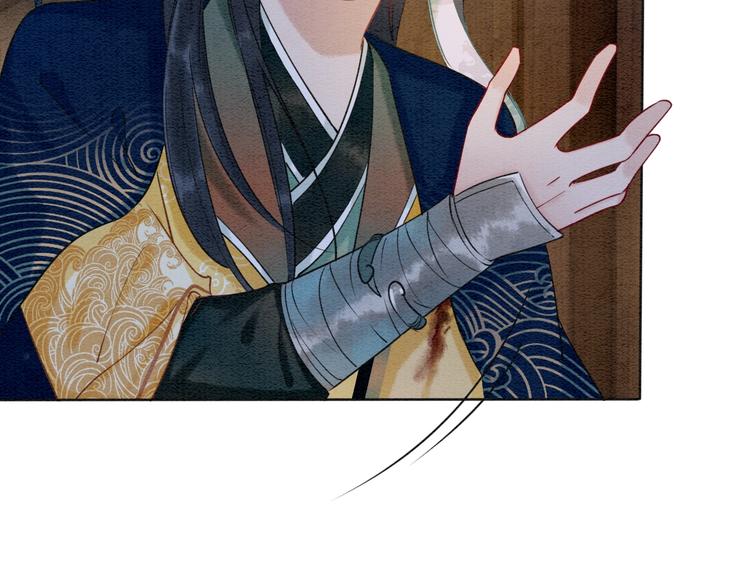 第15话 投喂红糖馒头~51