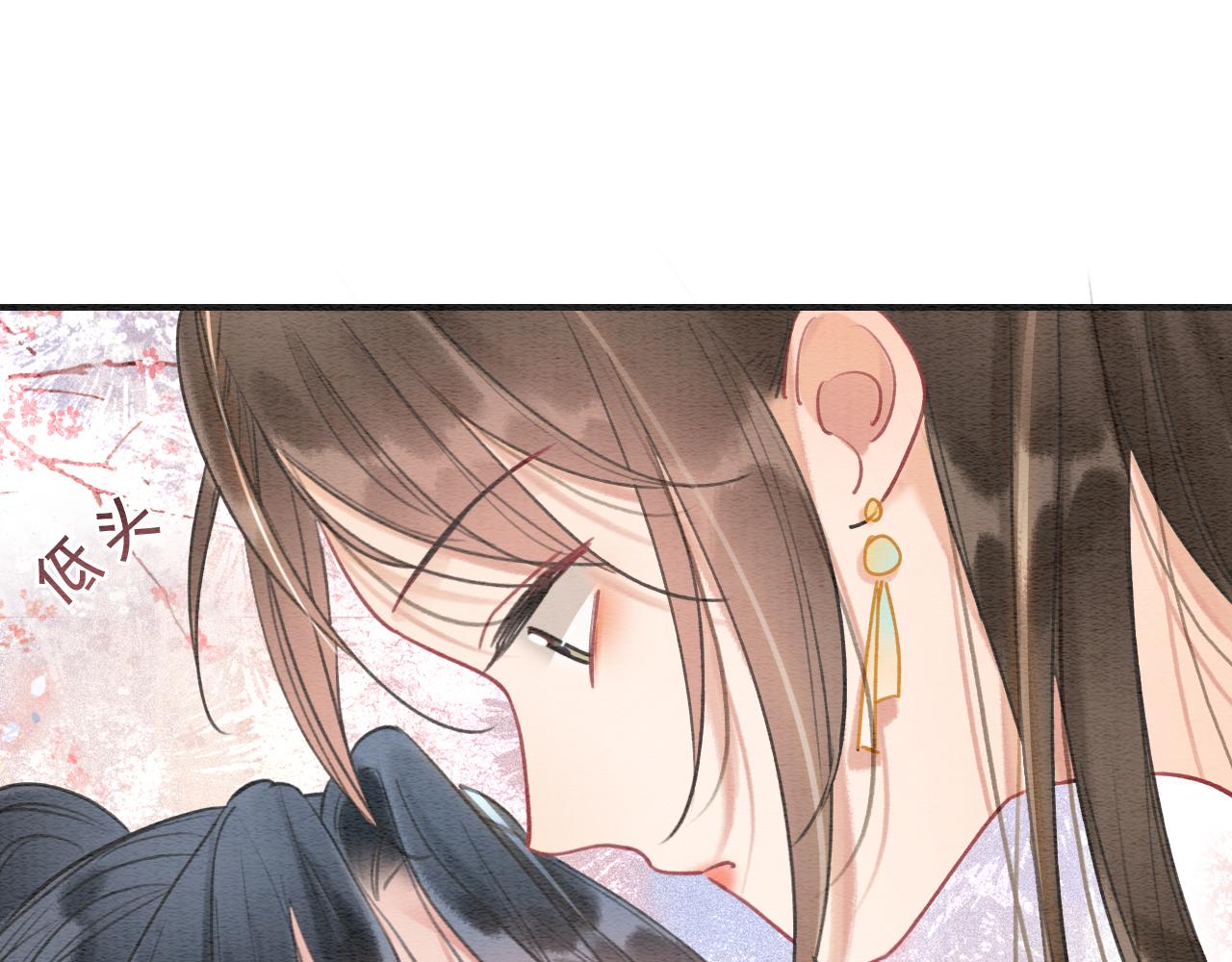第92话 慕声沦陷现场36