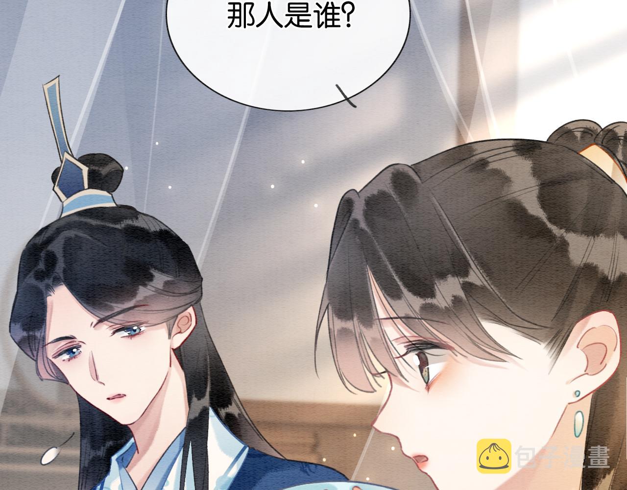 第116话 前尘往事28