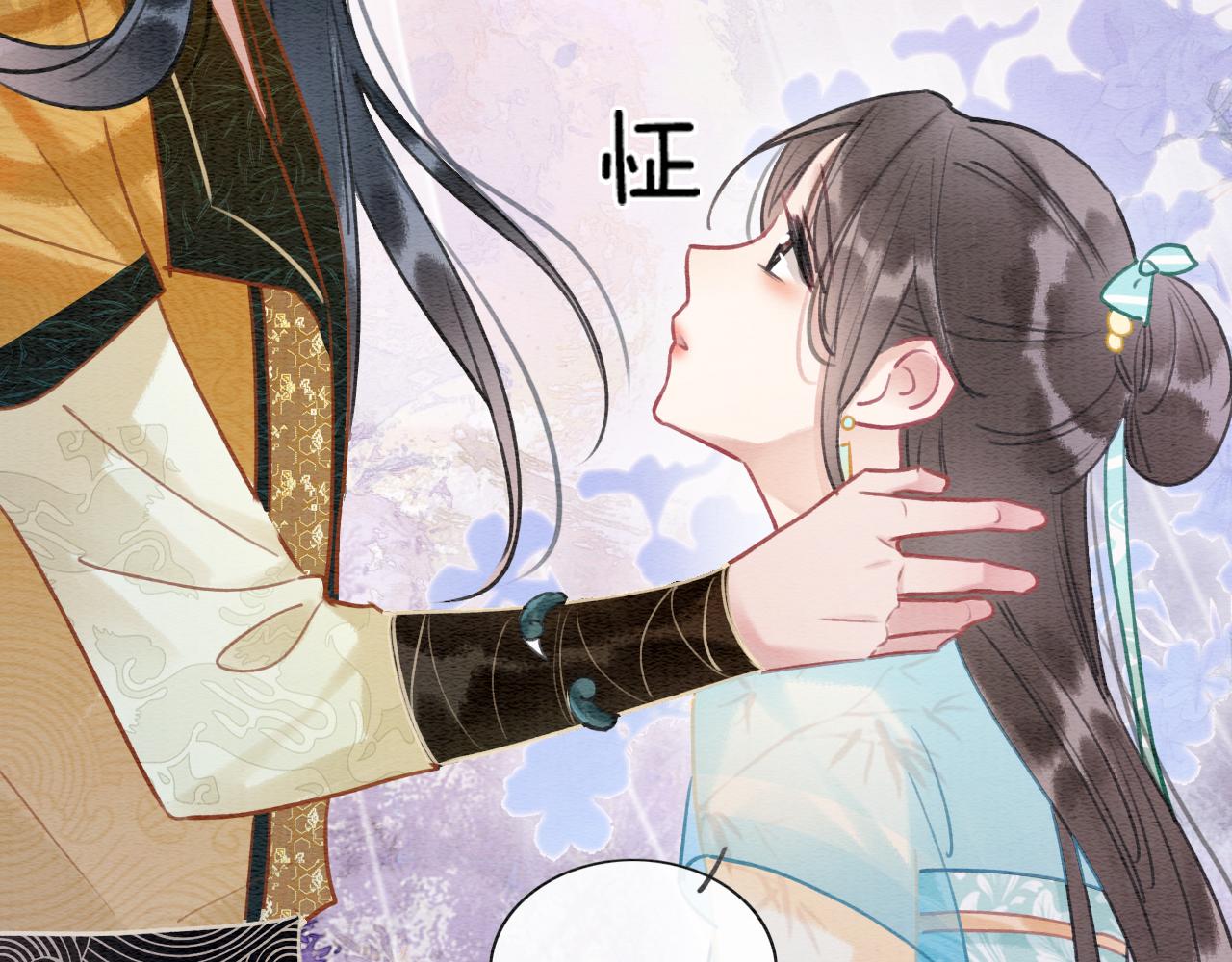 第101话 我的心给你了27
