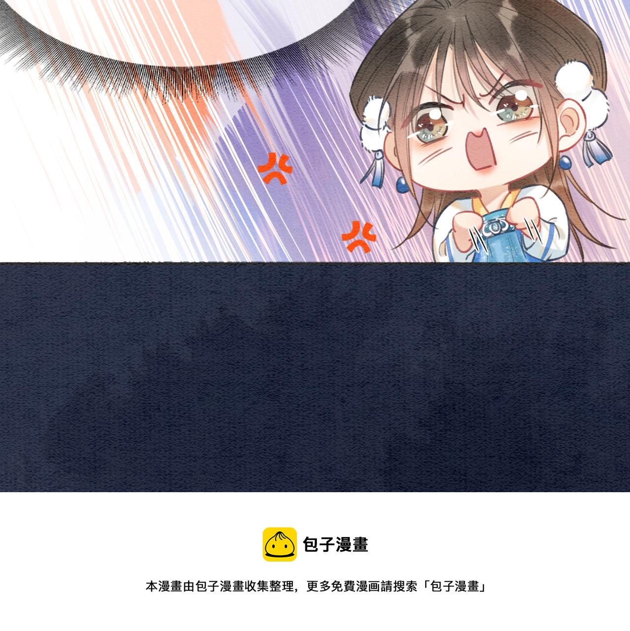 第84话 柳拂衣被控制80