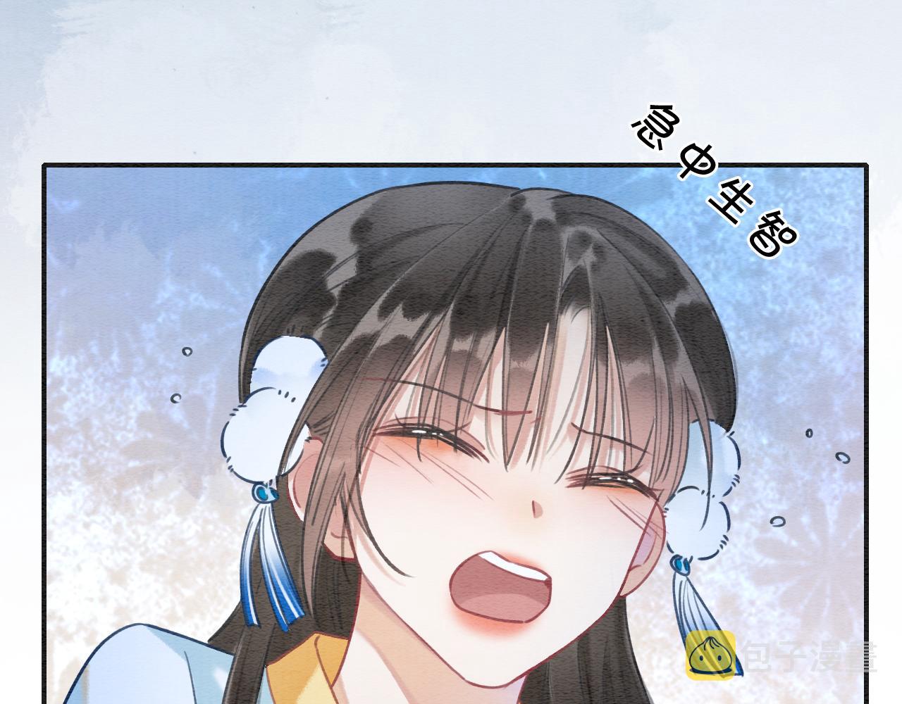 第91话 别摘发带的理由？101