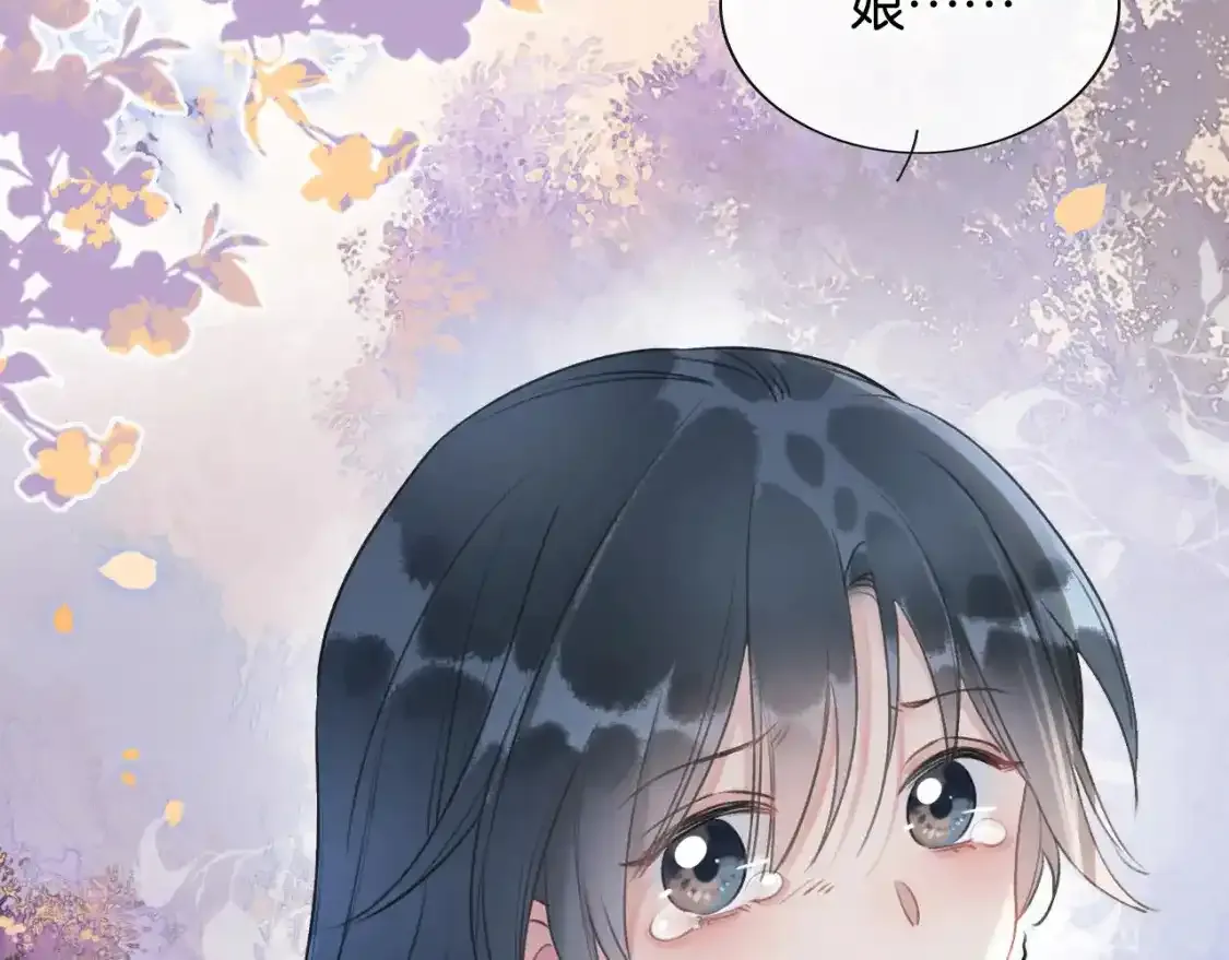 第127话 噩梦63