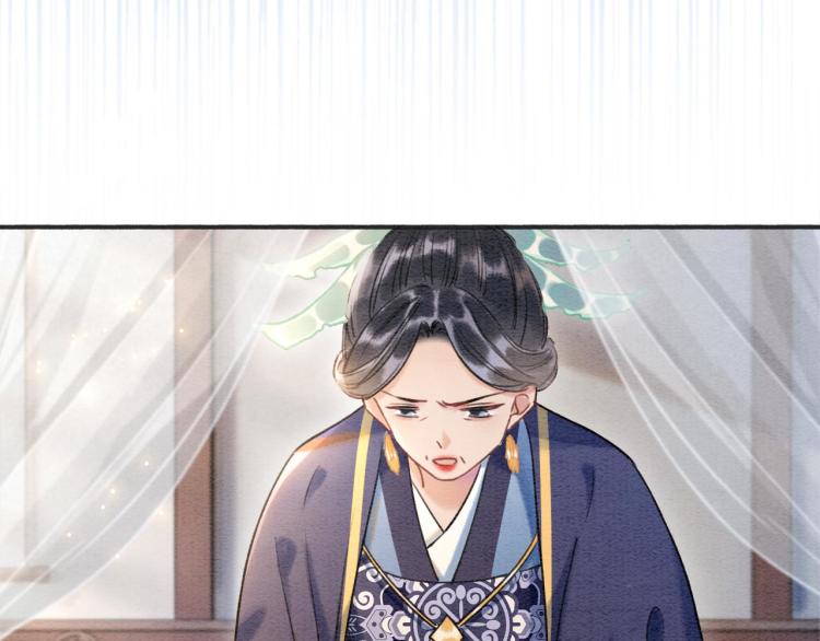 第42话 一起玩竹蜻蜓69