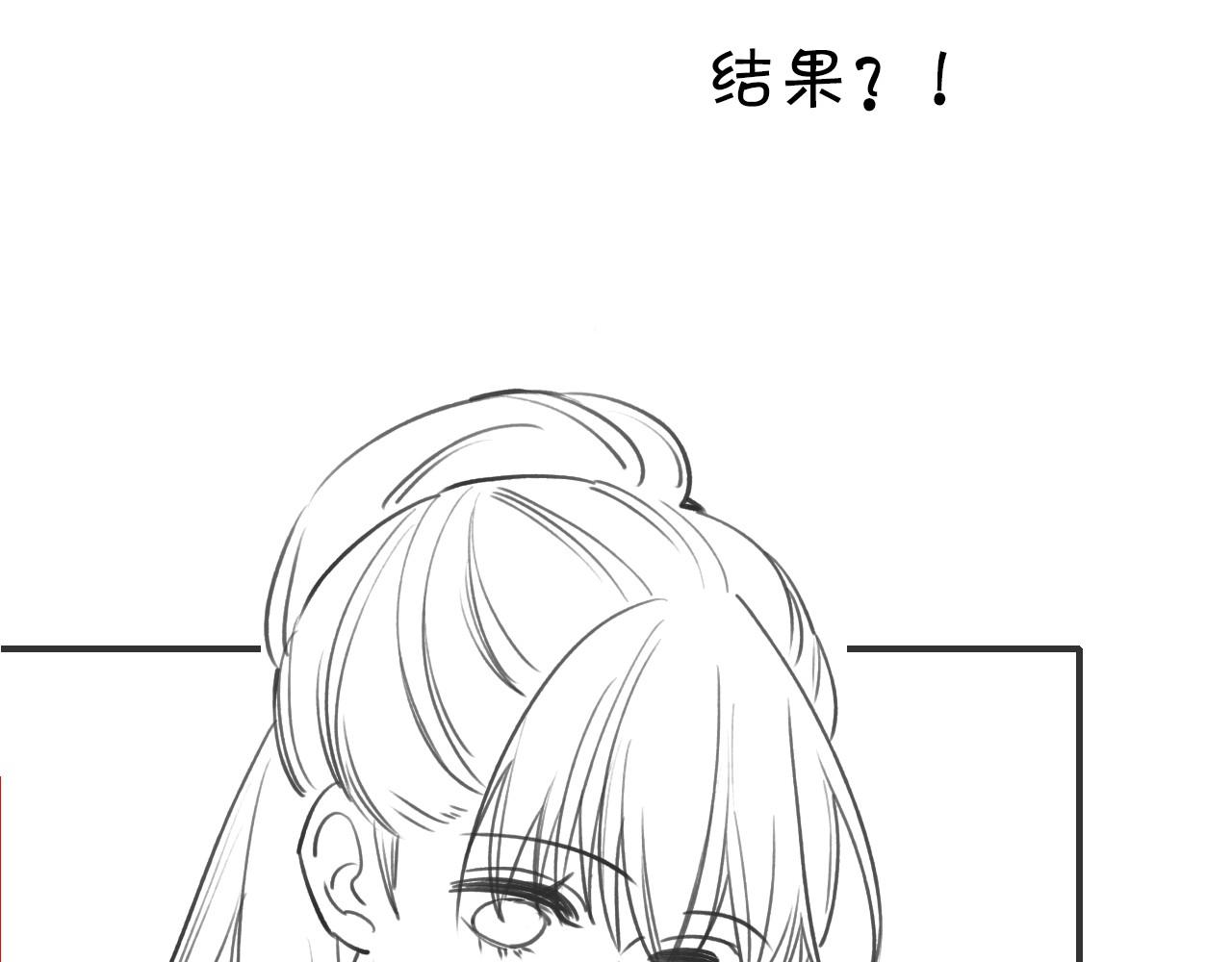 第109话 大婚130
