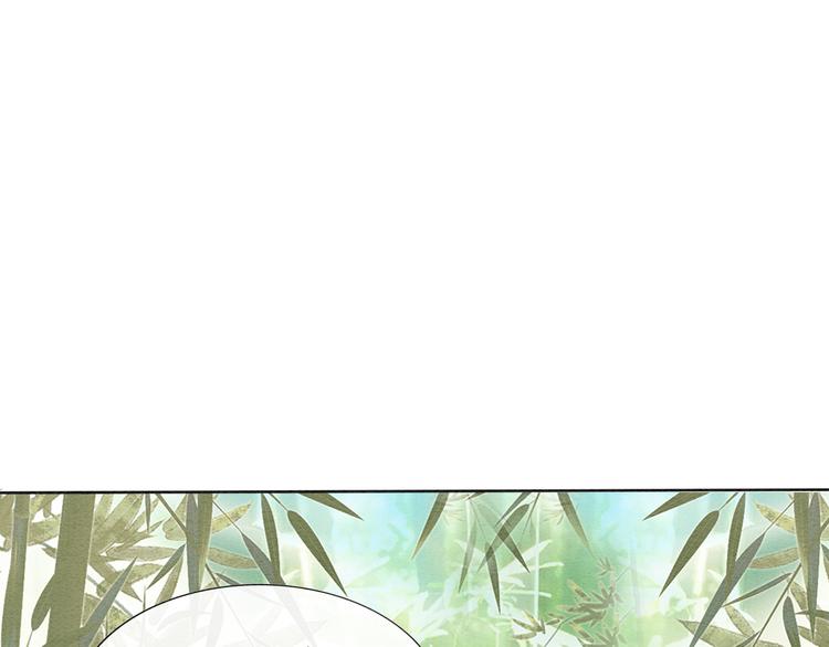 第23话 吃飞醋的黑莲花51