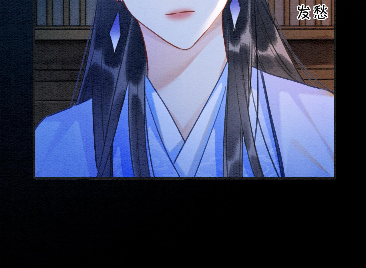 第86话 慕声妙妙终相见~37