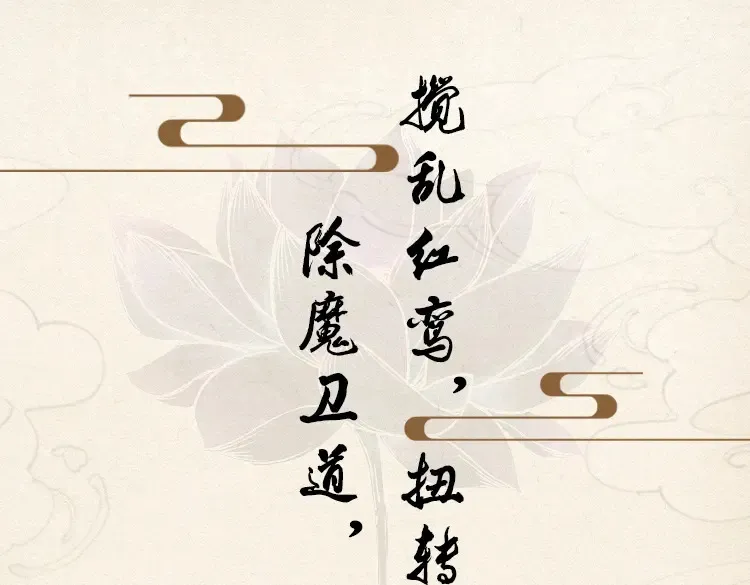 单行本第6册来啦！0