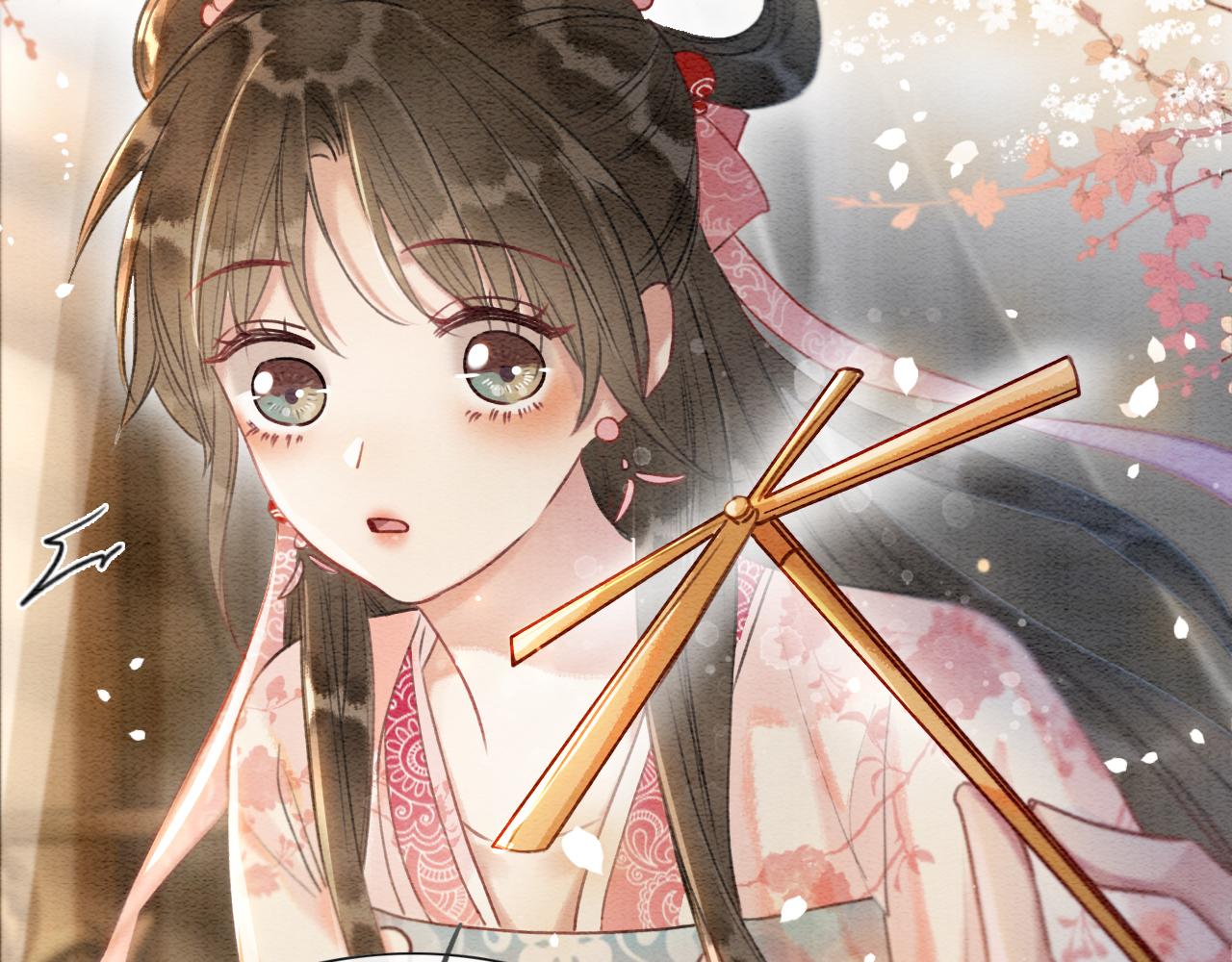 第61话 帮我刻竹蜻蜓92