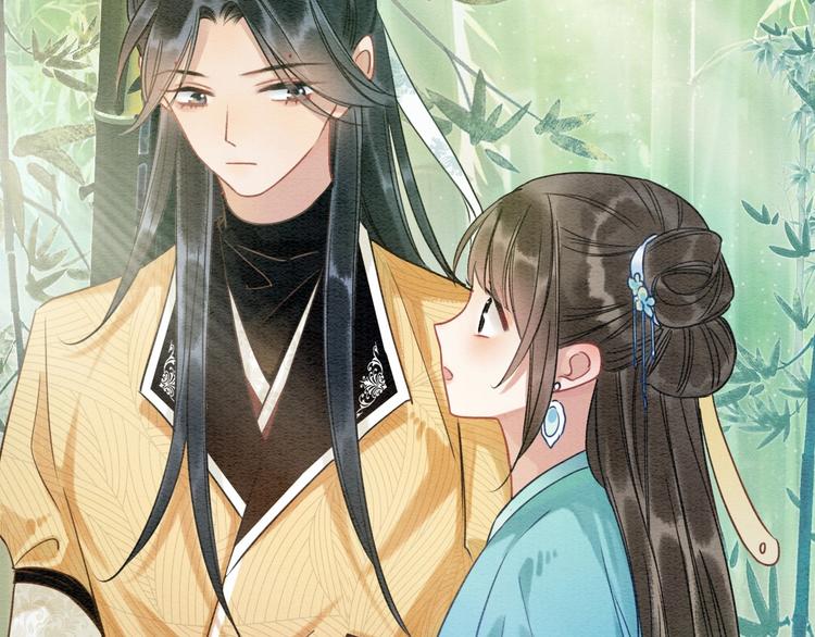 第21话 妙妙的闺中密事62