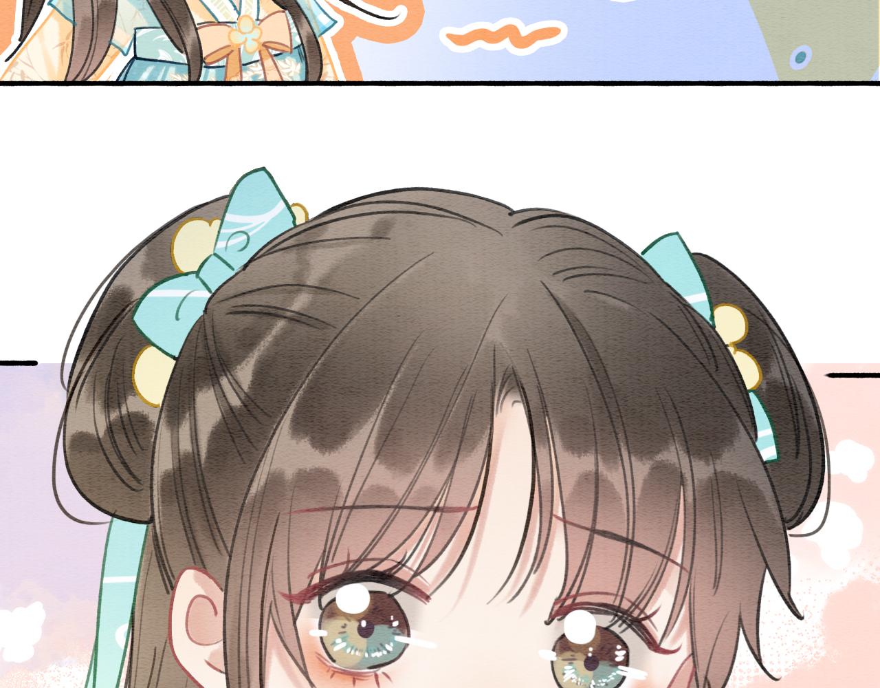 第100话 慕声对妙妙求婚？！34