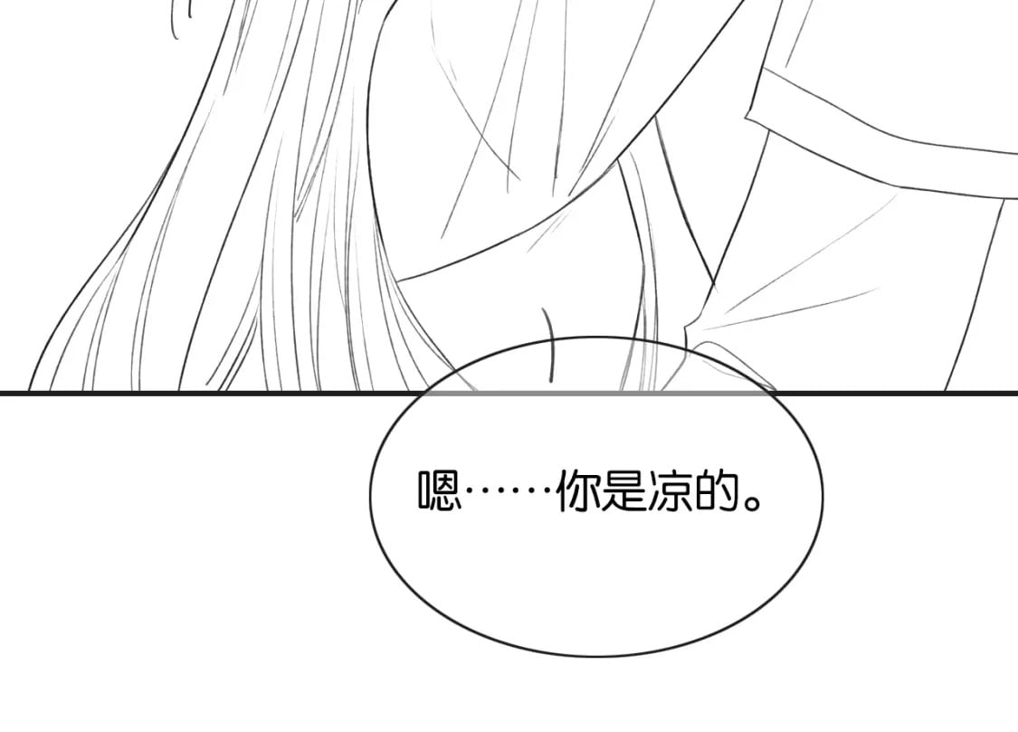 第146话 陷入死局？130