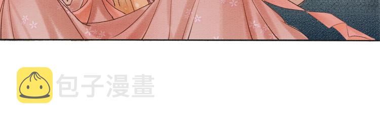 第7话 黑莲花“恐吓”我！80