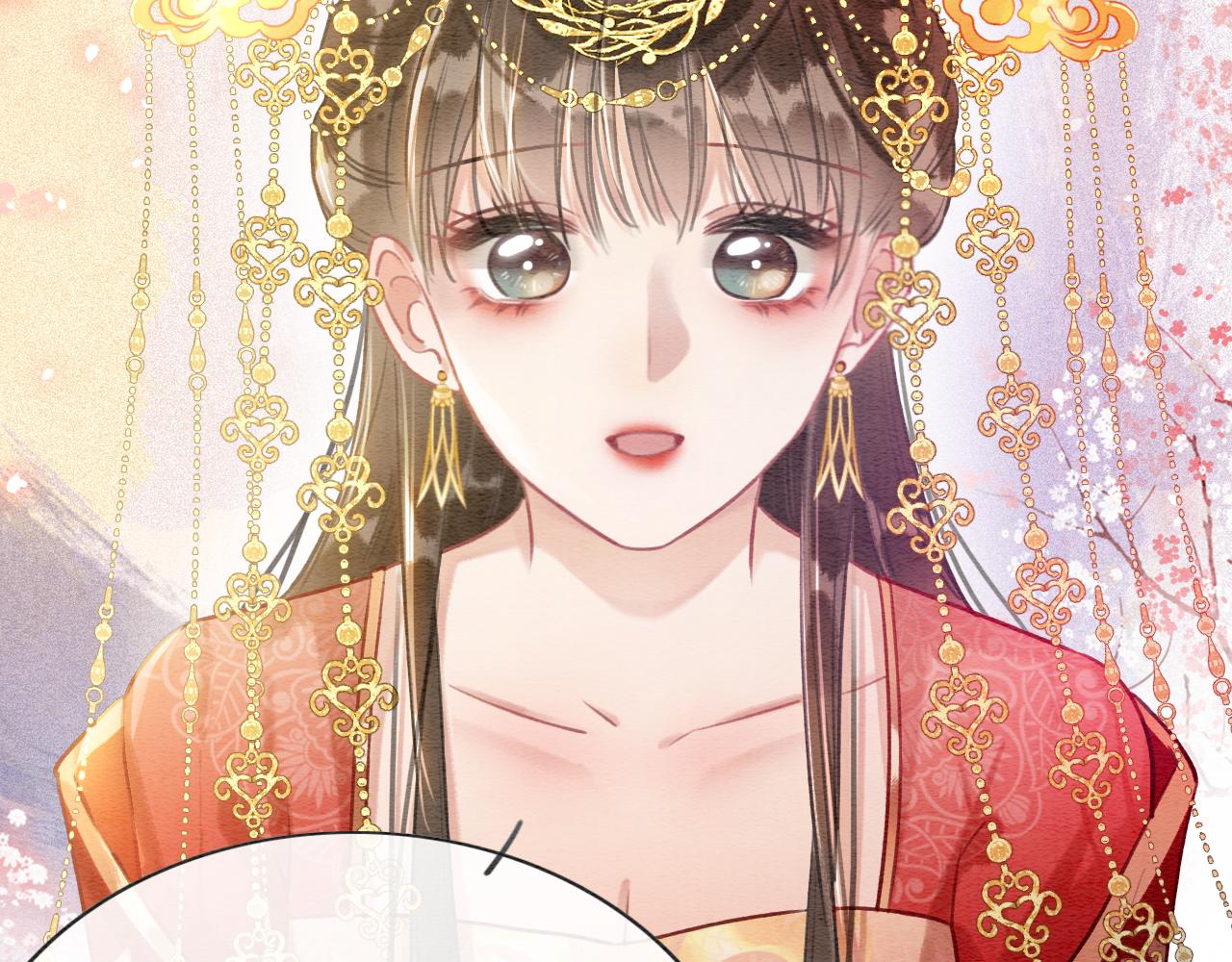 第109话 大婚33
