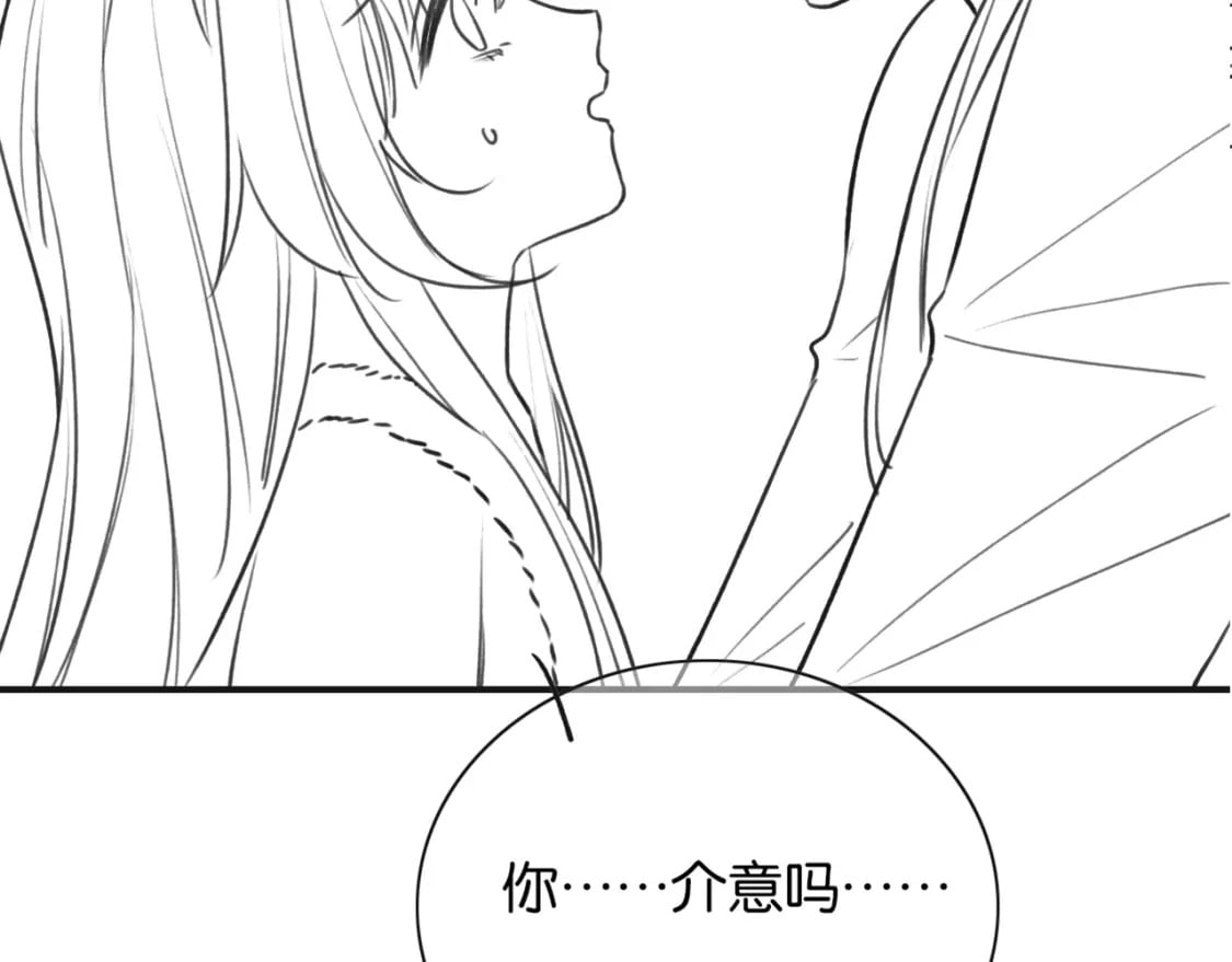 第139话 异世之人？136