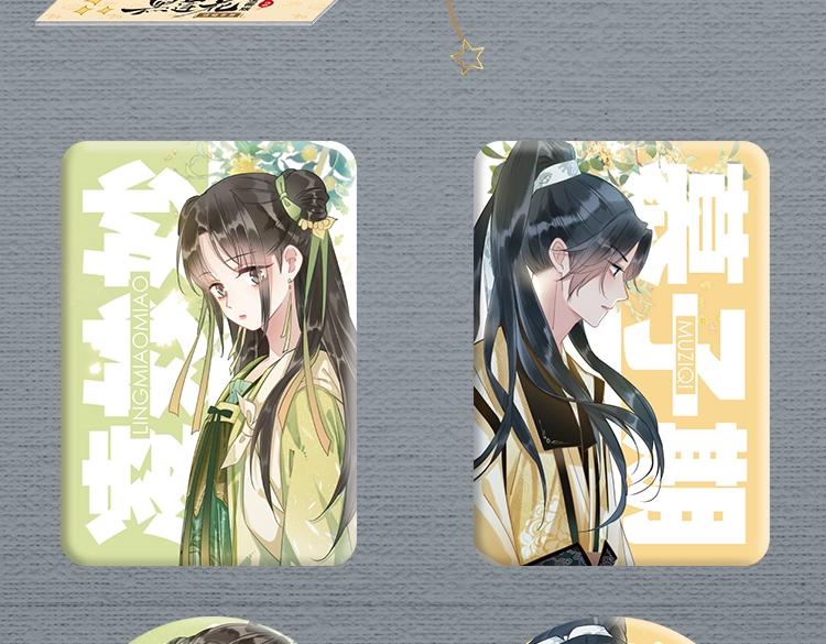 单行本第2册来啦！10