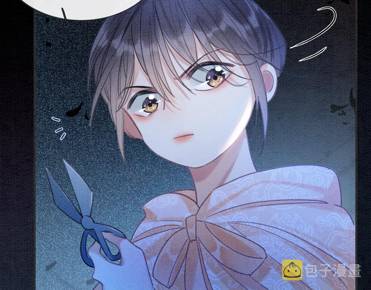 第86话 慕声妙妙终相见~88