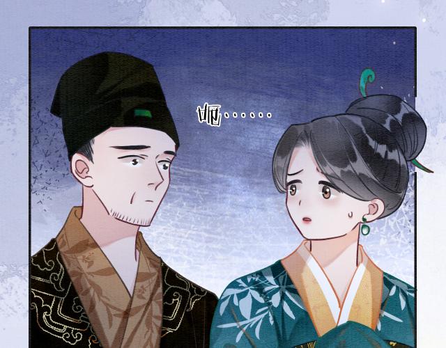 第108话 后天就成婚37